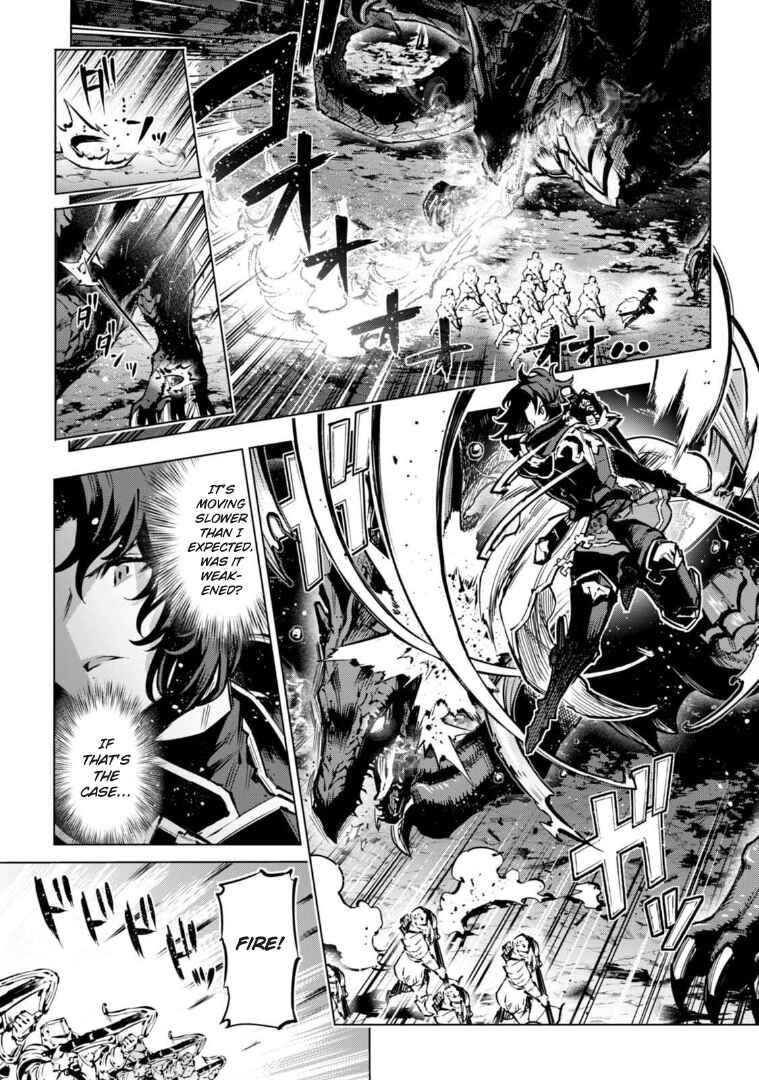 Page 7 Chapter 4 Granblue Fantasy: Bonds of the Twin Swords