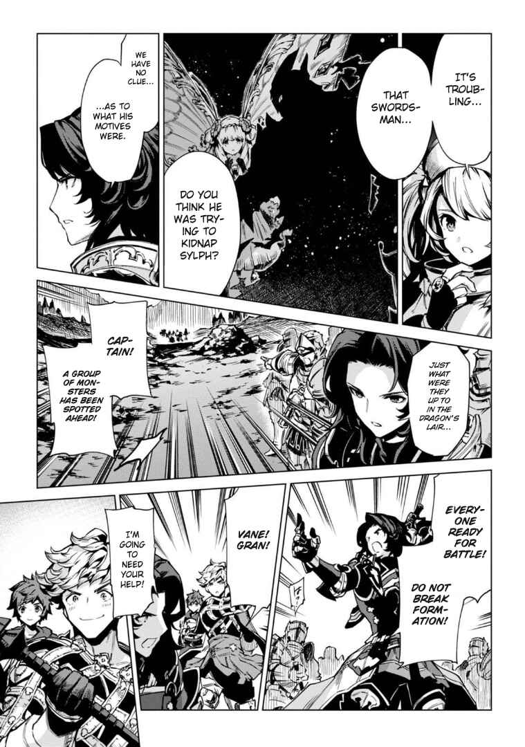 Page 16 Chapter 2 Granblue Fantasy: Bonds of the Twin Swords
