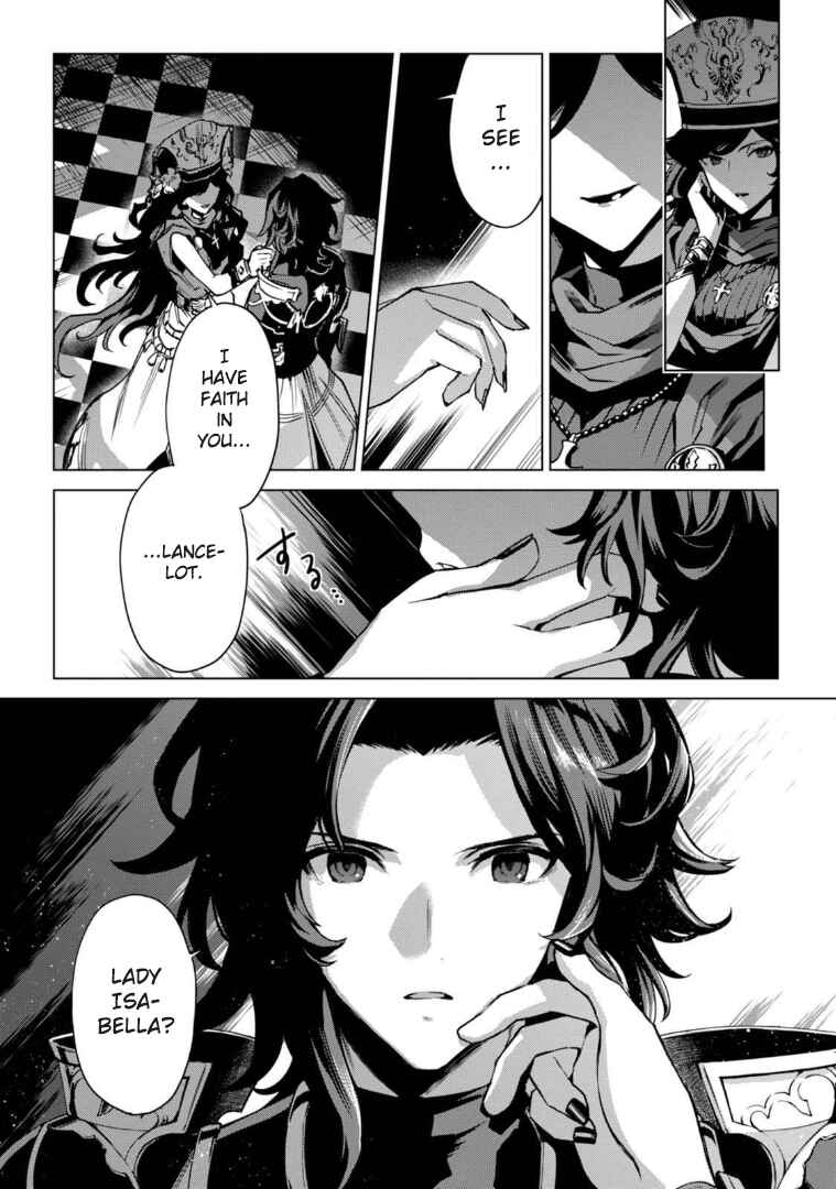 Page 4 Chapter 2 Granblue Fantasy: Bonds of the Twin Swords