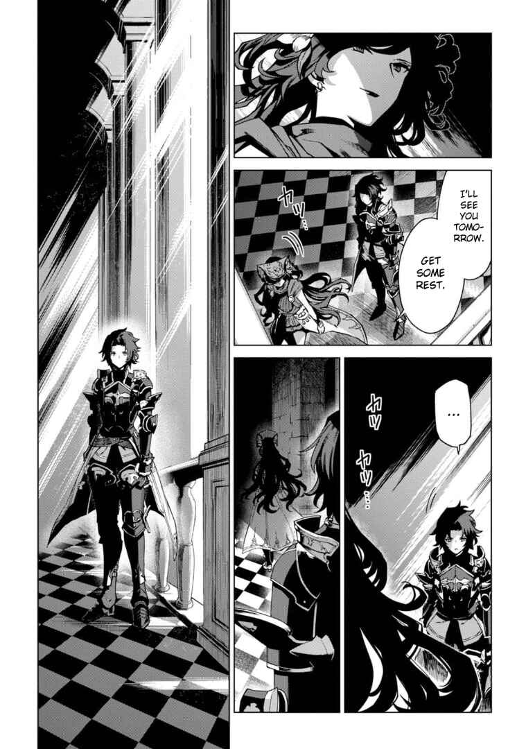 Page 5 Chapter 2 Granblue Fantasy: Bonds of the Twin Swords