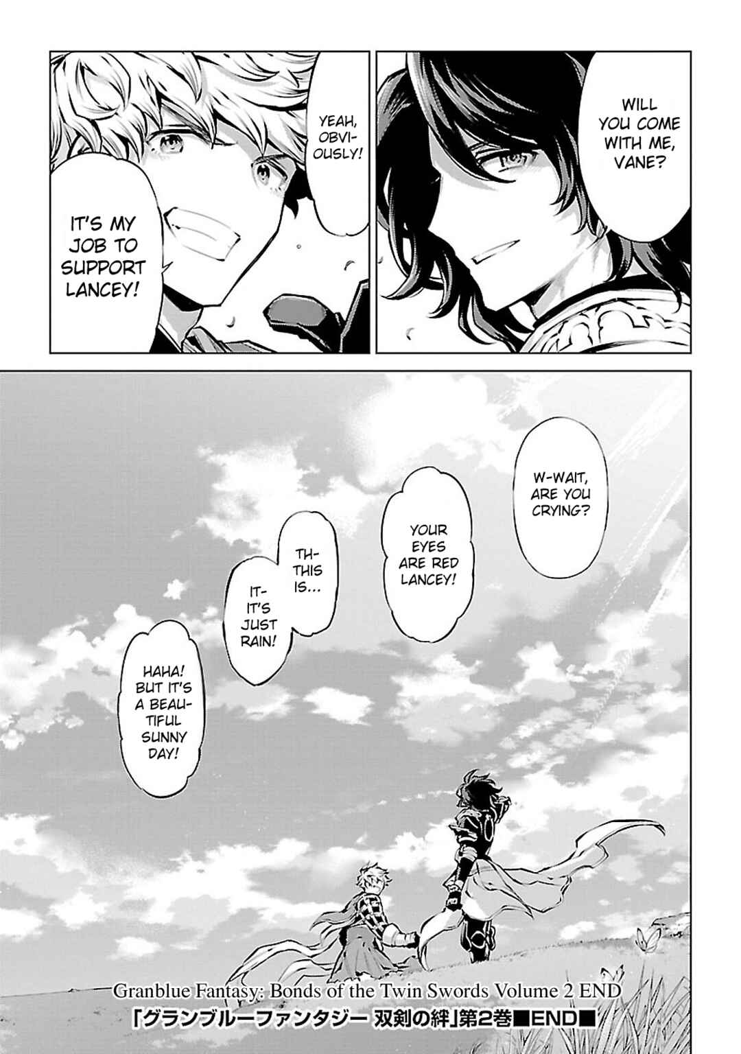 Page 19 Chapter 11 Granblue Fantasy: Bonds of the Twin Swords