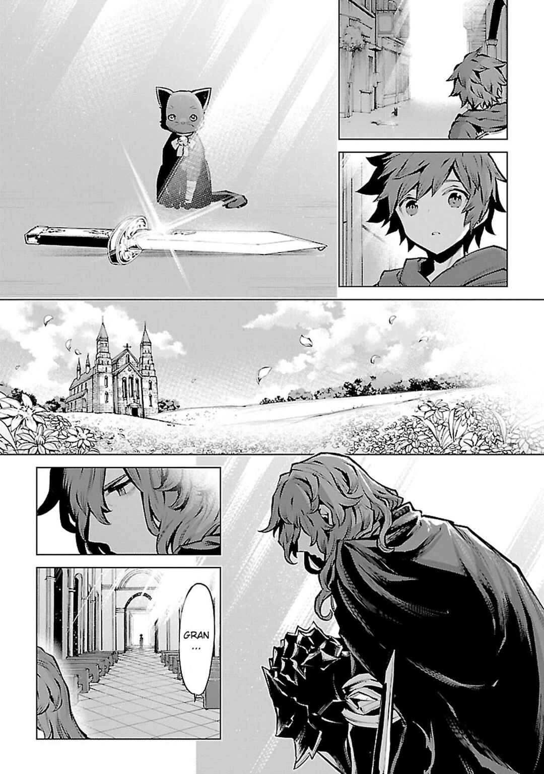 Page 5 Chapter 11 Granblue Fantasy: Bonds of the Twin Swords