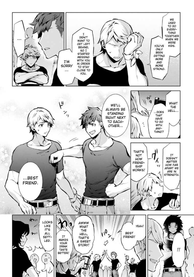 Page 8 Chapter 5.5 Granblue Fantasy: Bonds of the Twin Swords