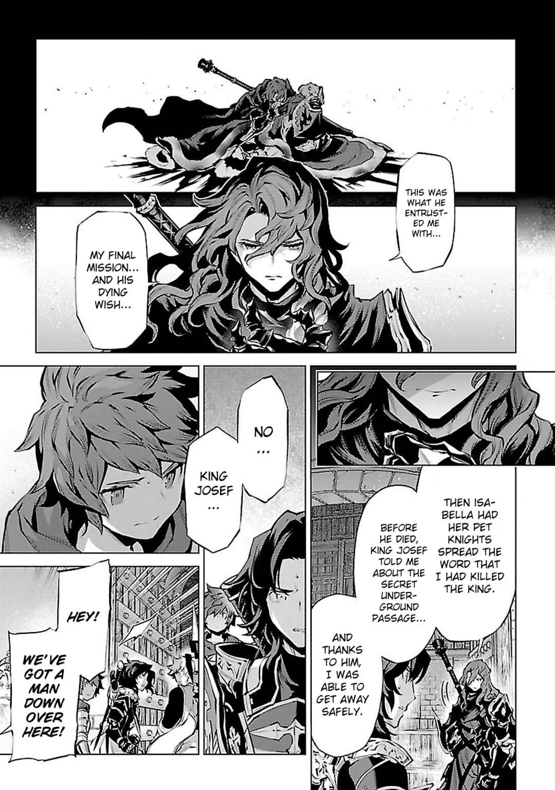 Page 19 Chapter 9 Granblue Fantasy: Bonds of the Twin Swords