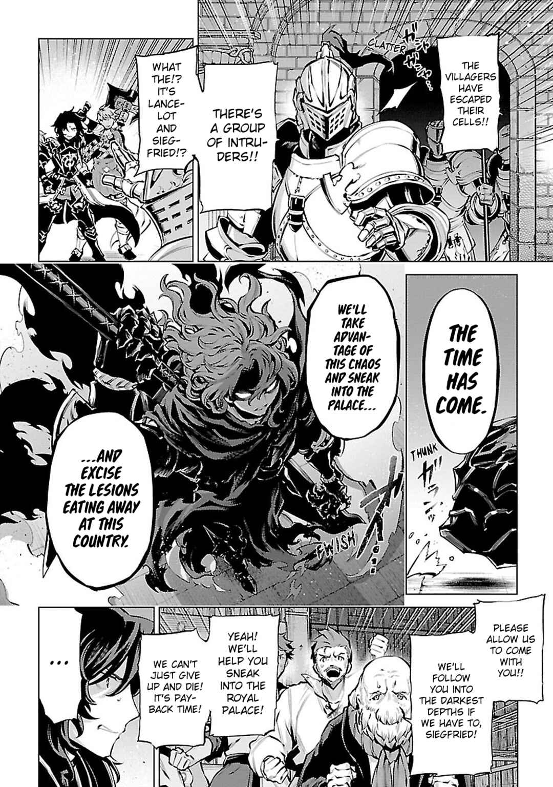 Page 20 Chapter 9 Granblue Fantasy: Bonds of the Twin Swords