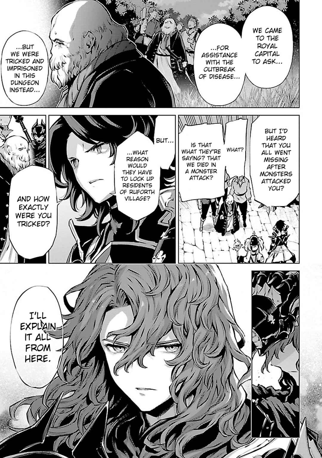 Page 5 Chapter 9 Granblue Fantasy: Bonds of the Twin Swords