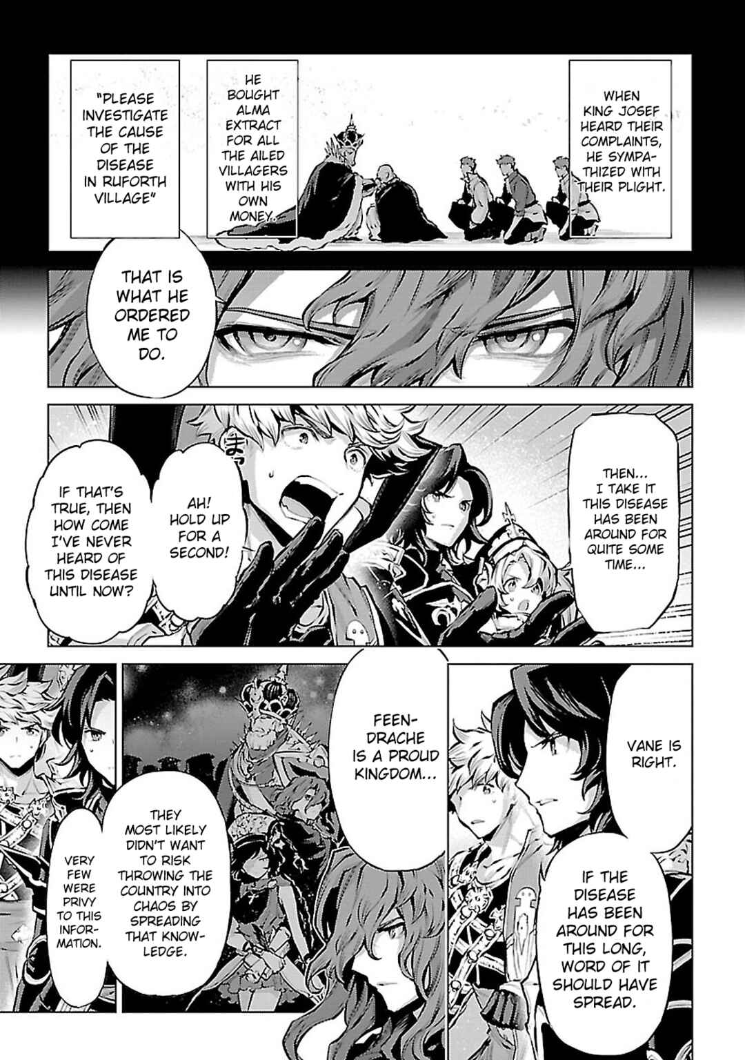 Page 7 Chapter 9 Granblue Fantasy: Bonds of the Twin Swords