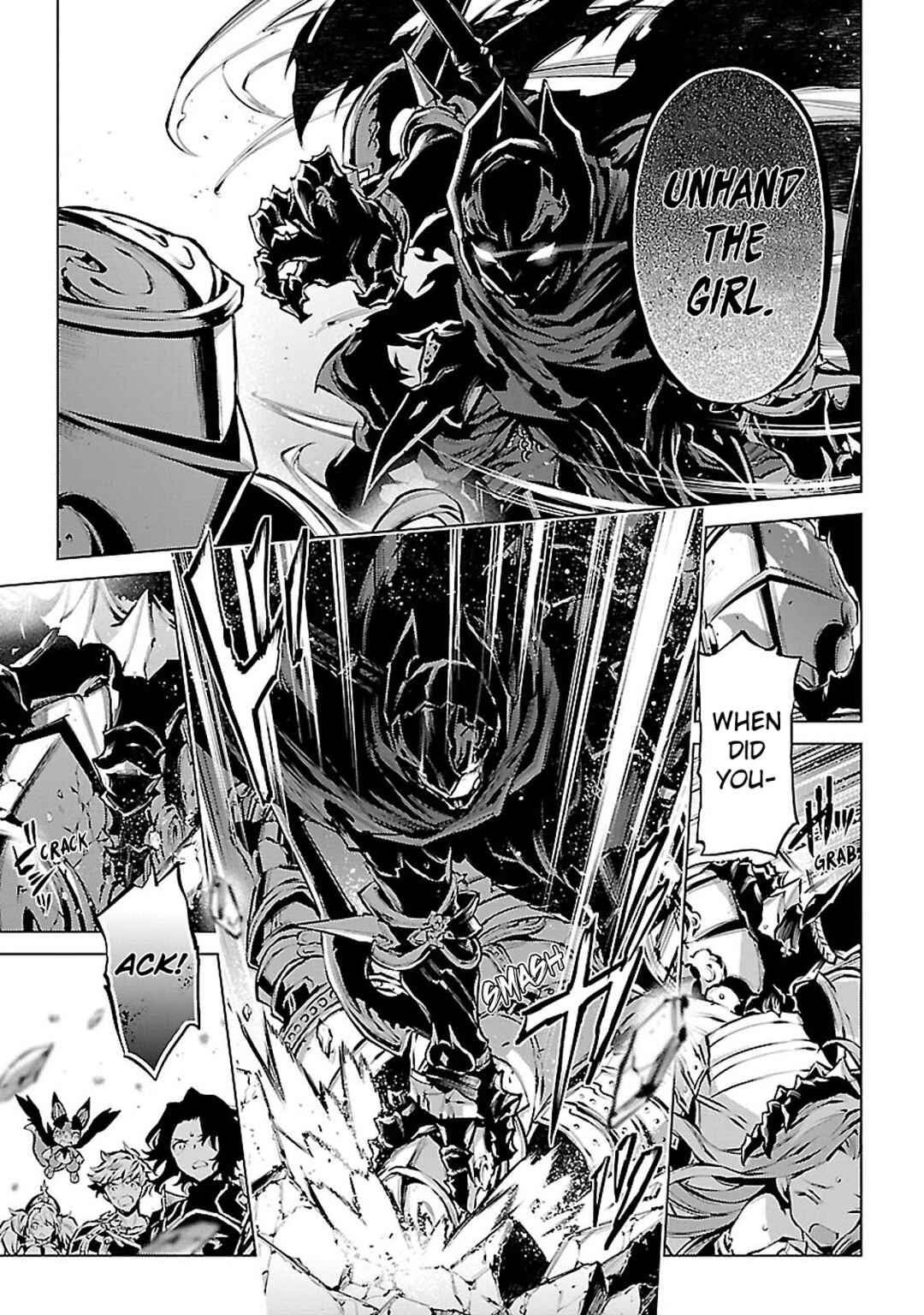 Page 21 Chapter 8 Granblue Fantasy: Bonds of the Twin Swords