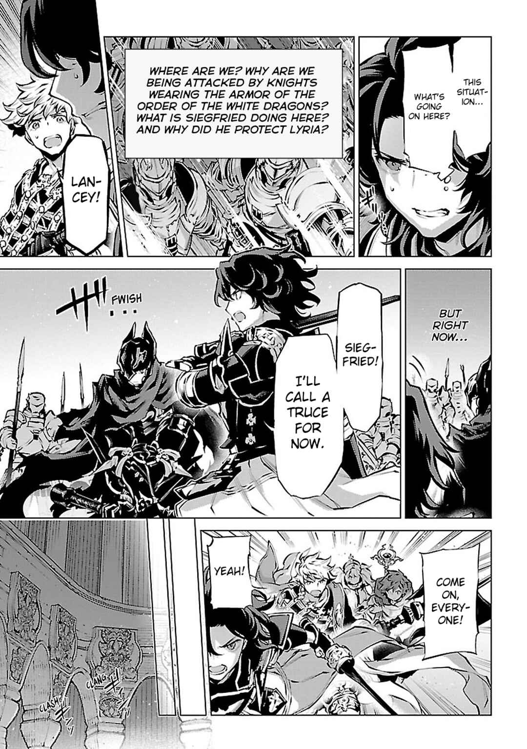 Page 23 Chapter 8 Granblue Fantasy: Bonds of the Twin Swords