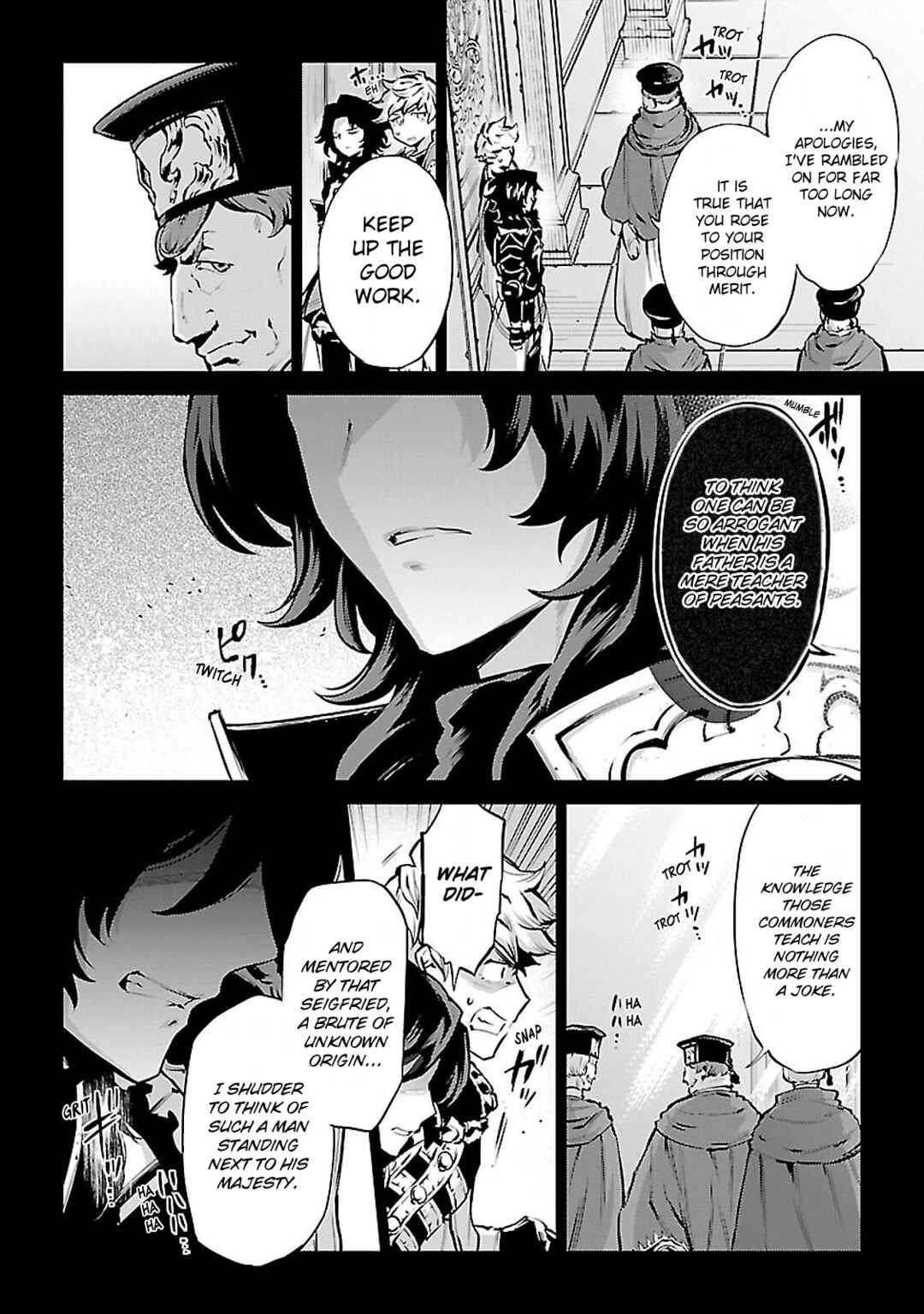 Page 12 Chapter 7 Granblue Fantasy: Bonds of the Twin Swords
