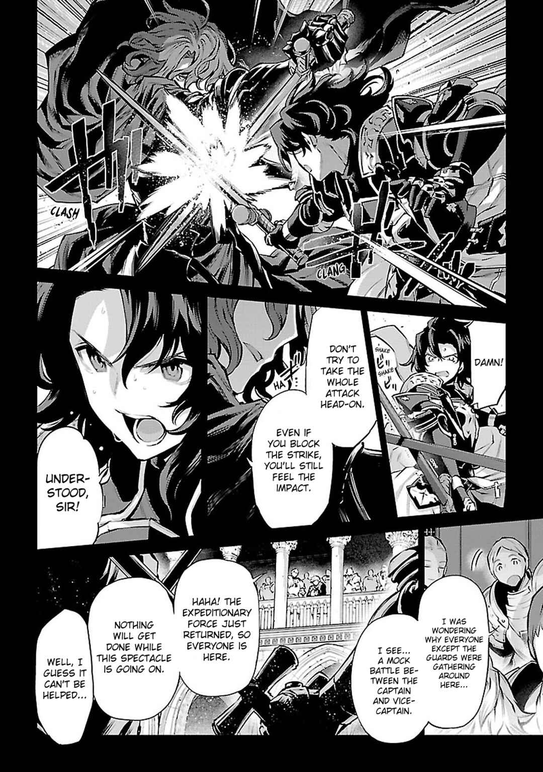 Page 2 Chapter 7 Granblue Fantasy: Bonds of the Twin Swords