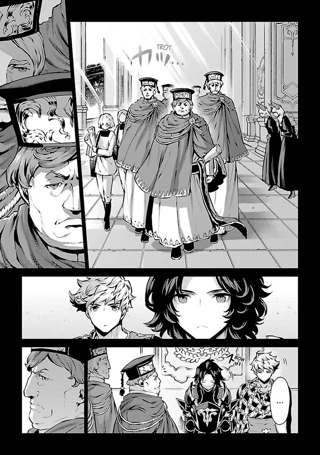 Page 9 Chapter 7 Granblue Fantasy: Bonds of the Twin Swords