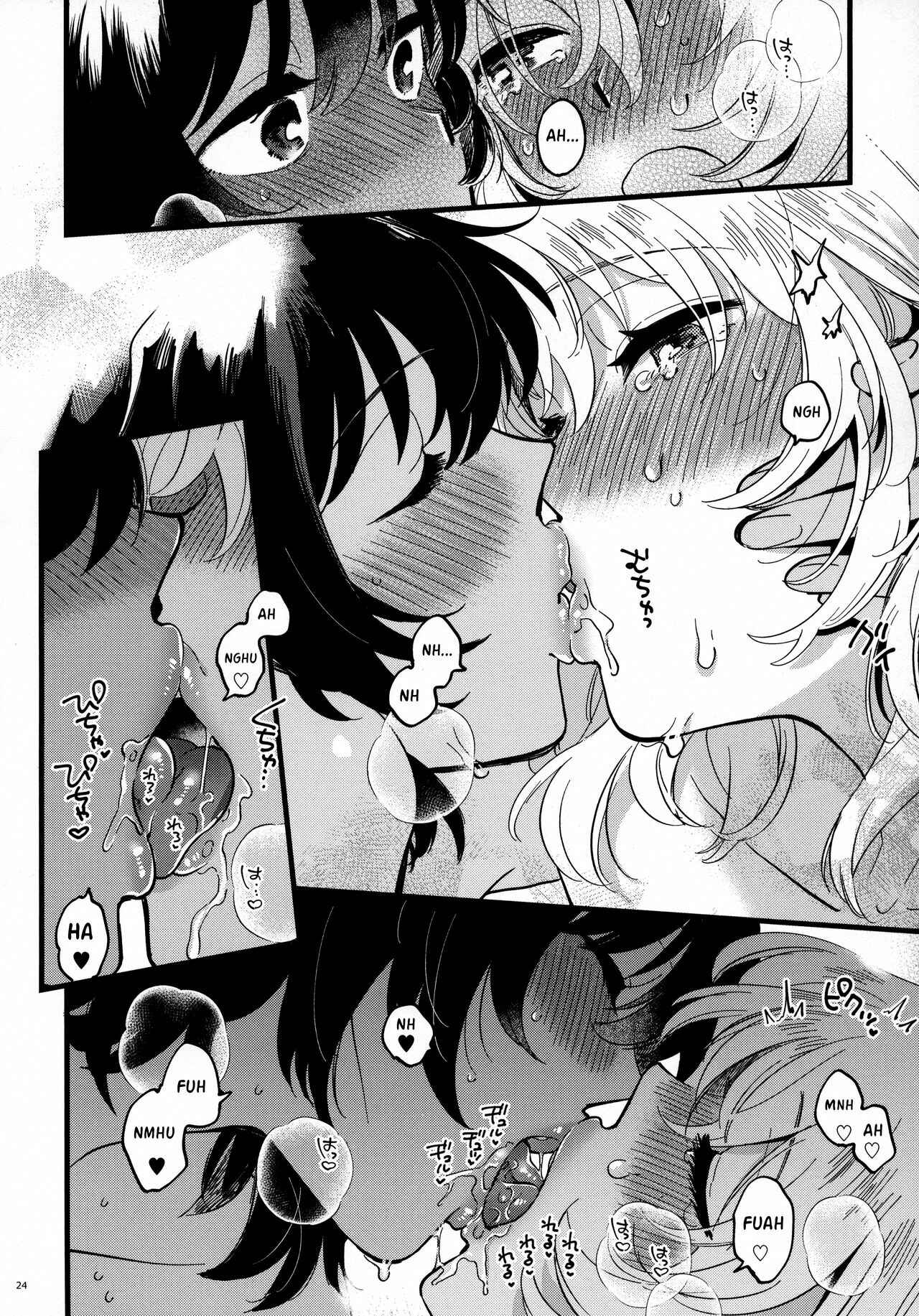 Page 23 Chapter Unknown_f82c ANDO/OSHIDA,motto Nakayoku! (Girls und Panzer)