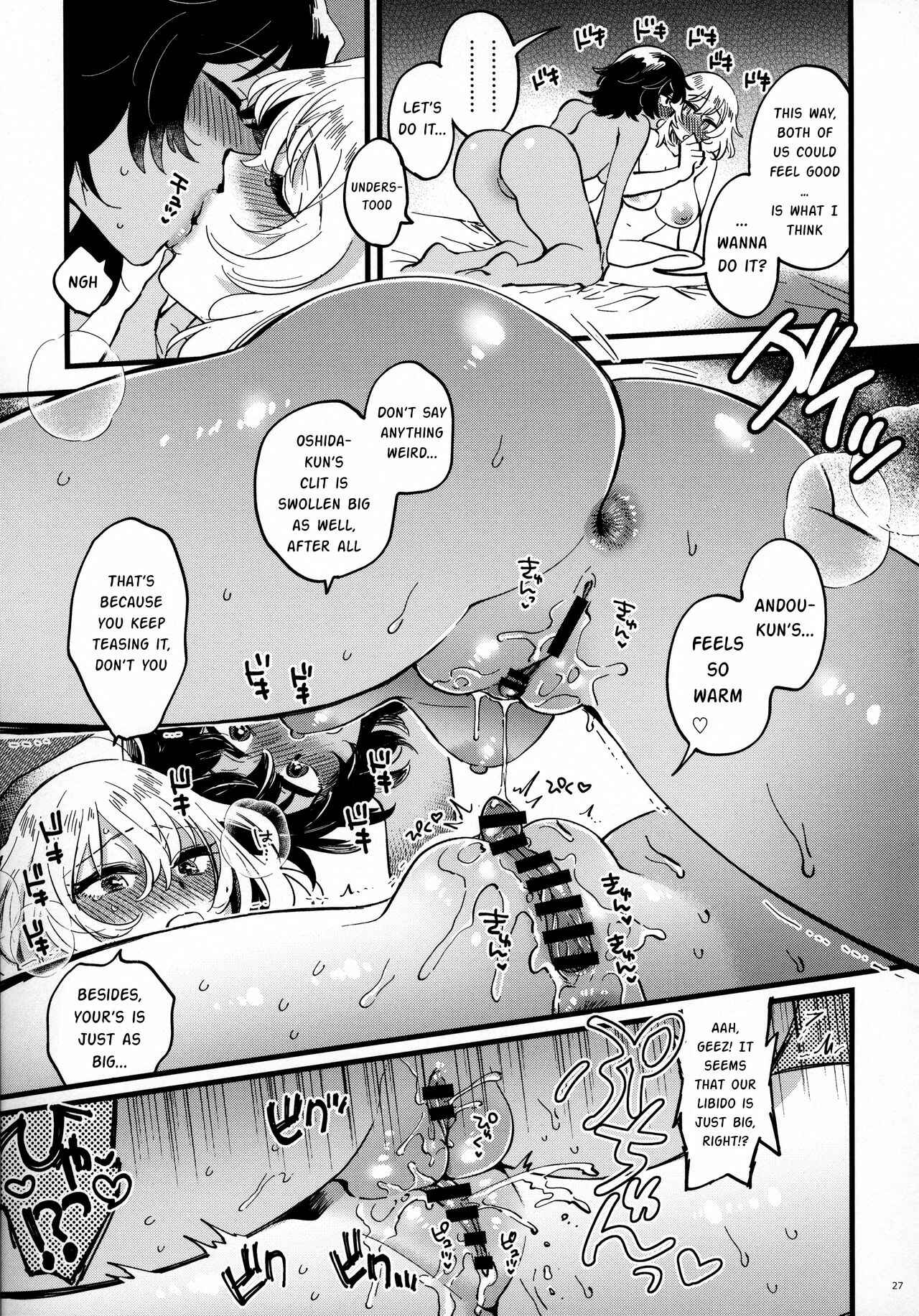 Page 26 Chapter Unknown_f82c ANDO/OSHIDA,motto Nakayoku! (Girls und Panzer)