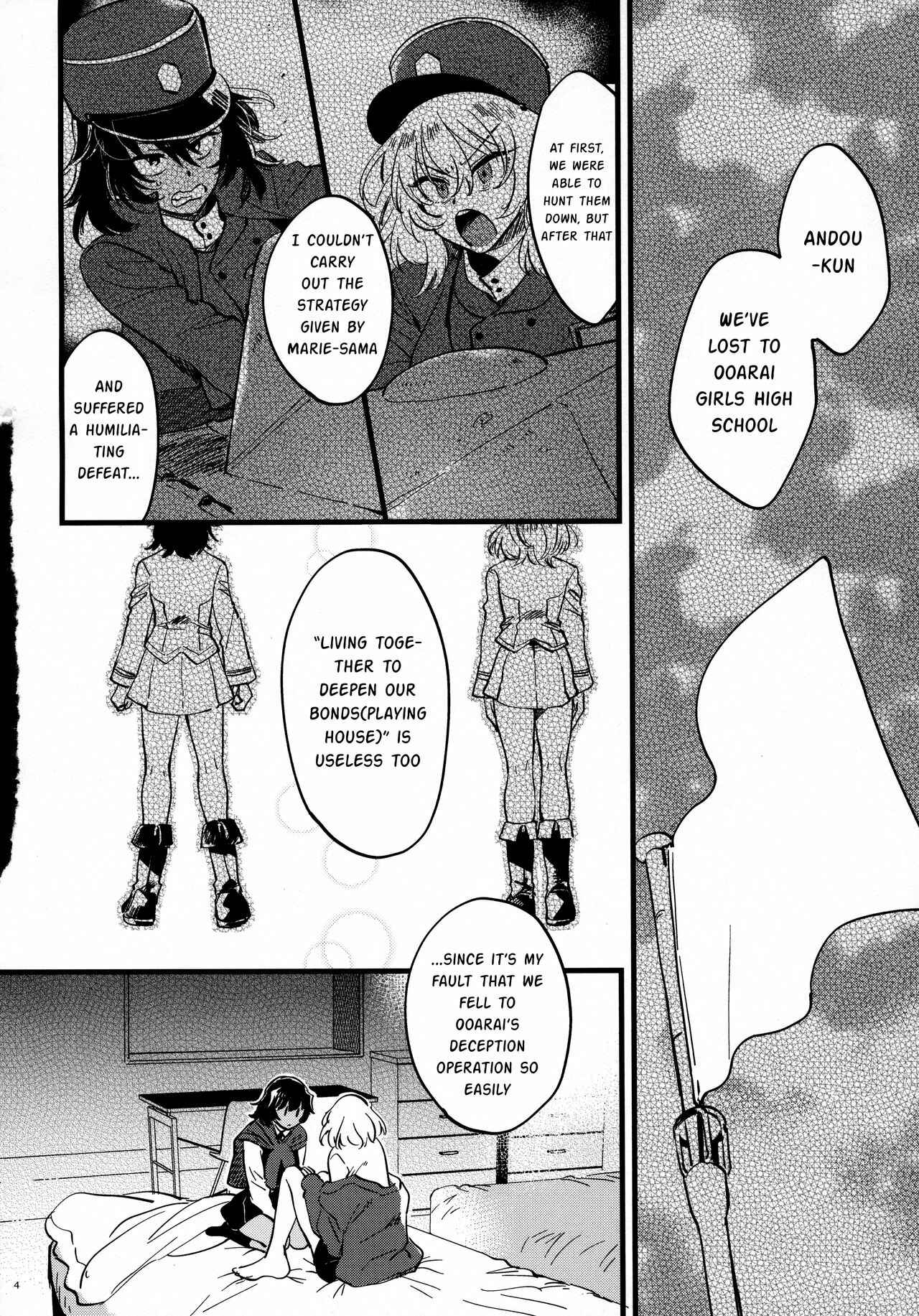 Page 3 Chapter Unknown_f82c ANDO/OSHIDA,motto Nakayoku! (Girls und Panzer)