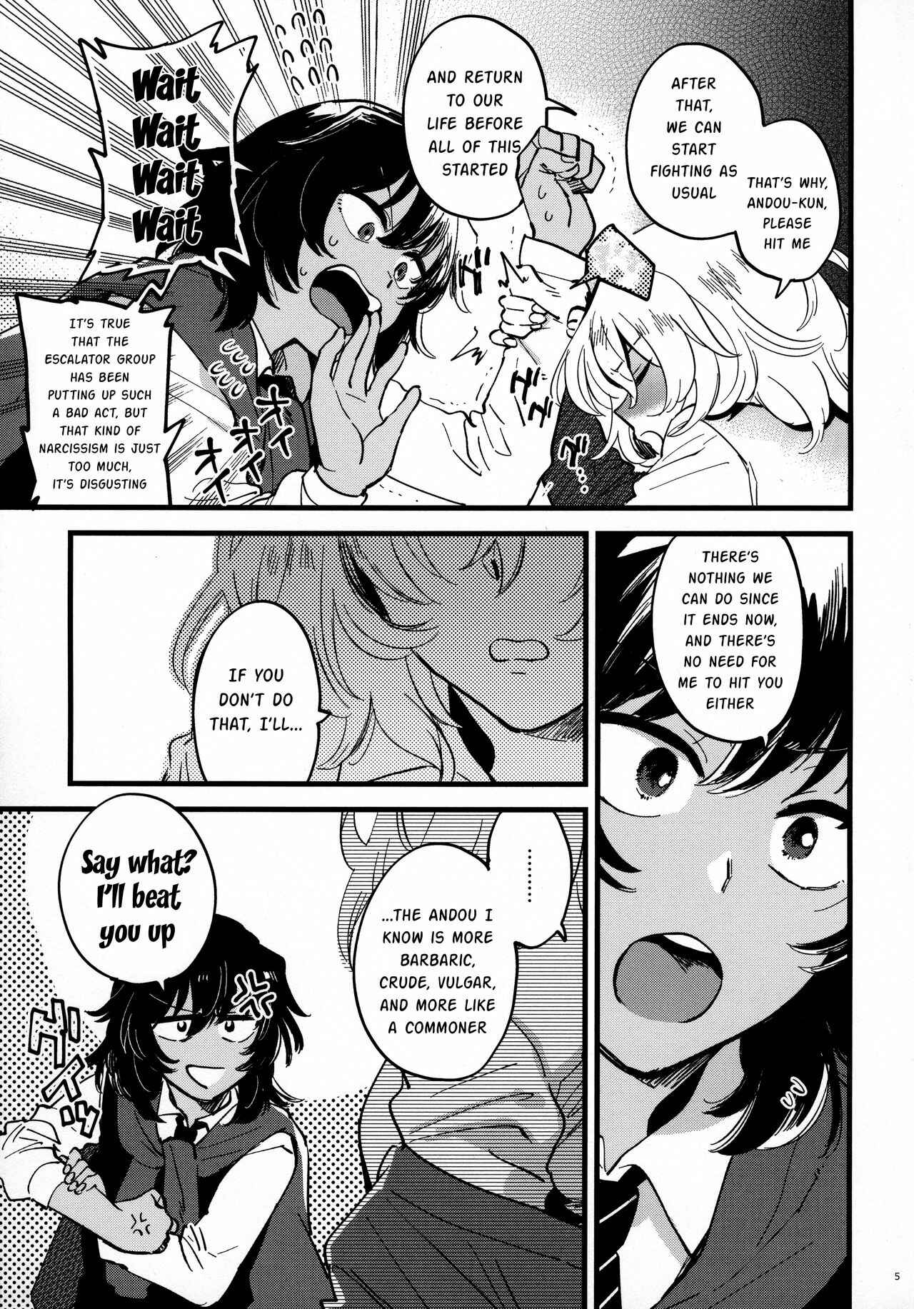 Page 4 Chapter Unknown_f82c ANDO/OSHIDA,motto Nakayoku! (Girls und Panzer)