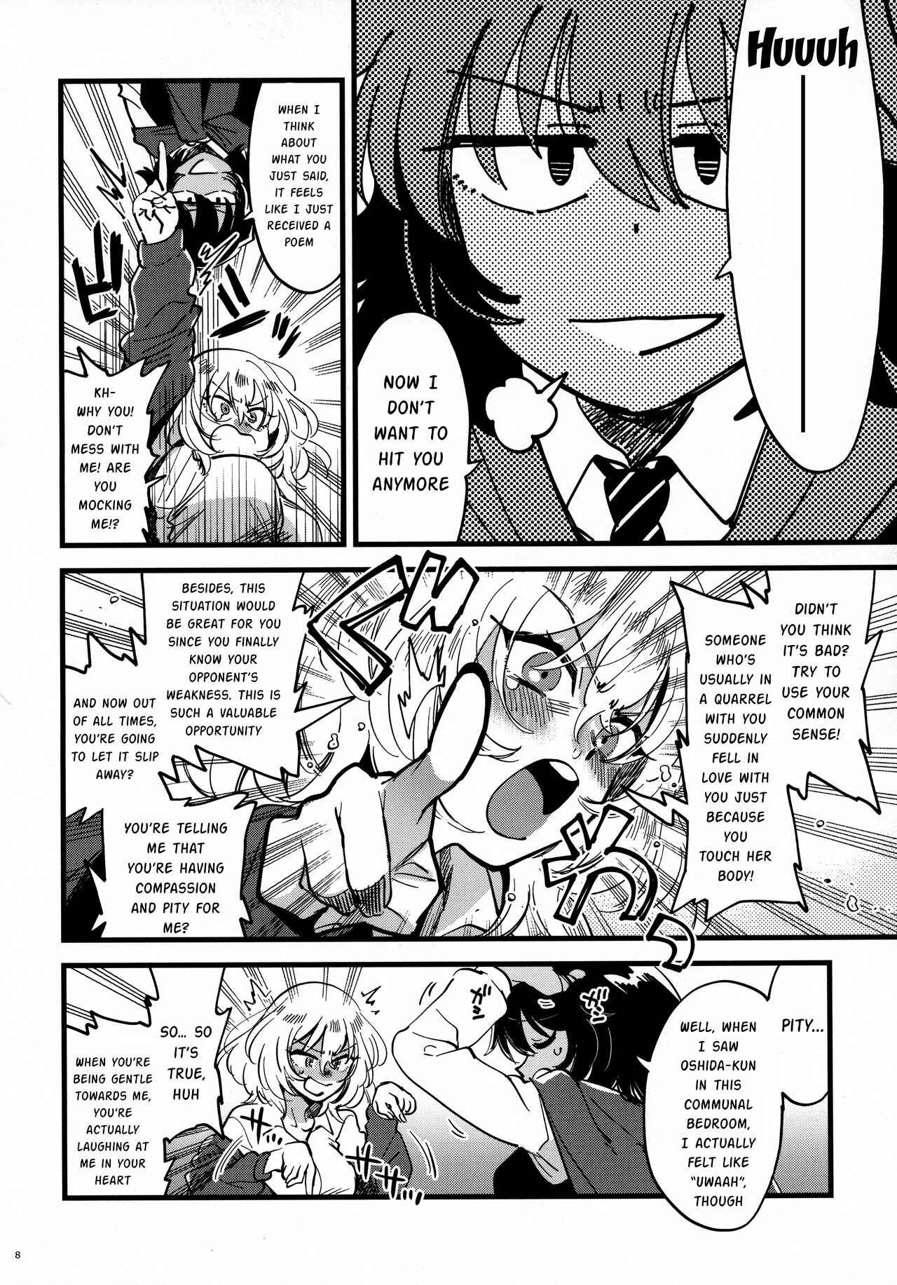 Page 7 Chapter Unknown_f82c ANDO/OSHIDA,motto Nakayoku! (Girls und Panzer)