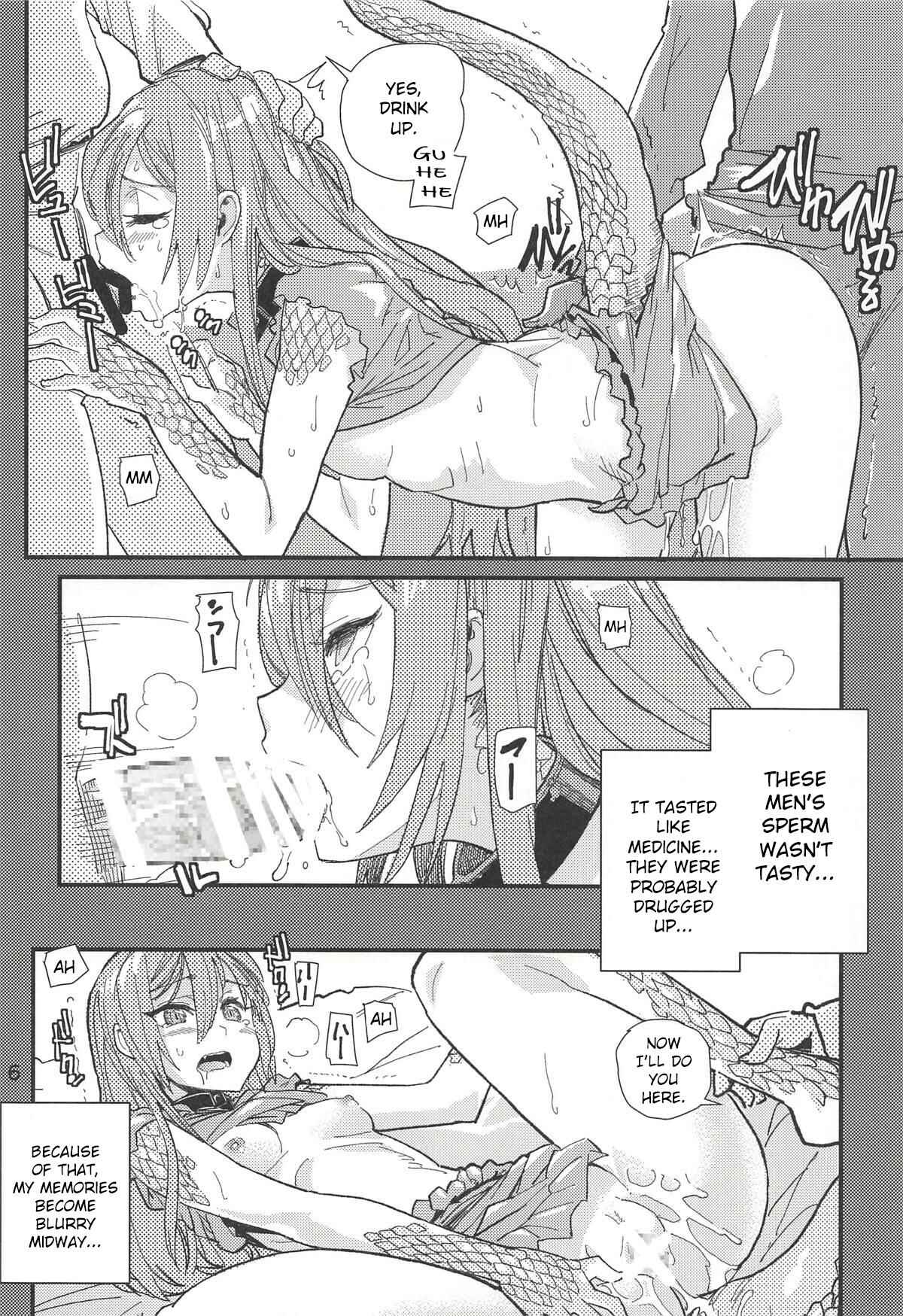 Page 5 Chapter Unknown_195f Death March kara Hajimaru Isekai Kyousoukyoku - Tokage no Shippo no Sayokyoku (Doujinshi)