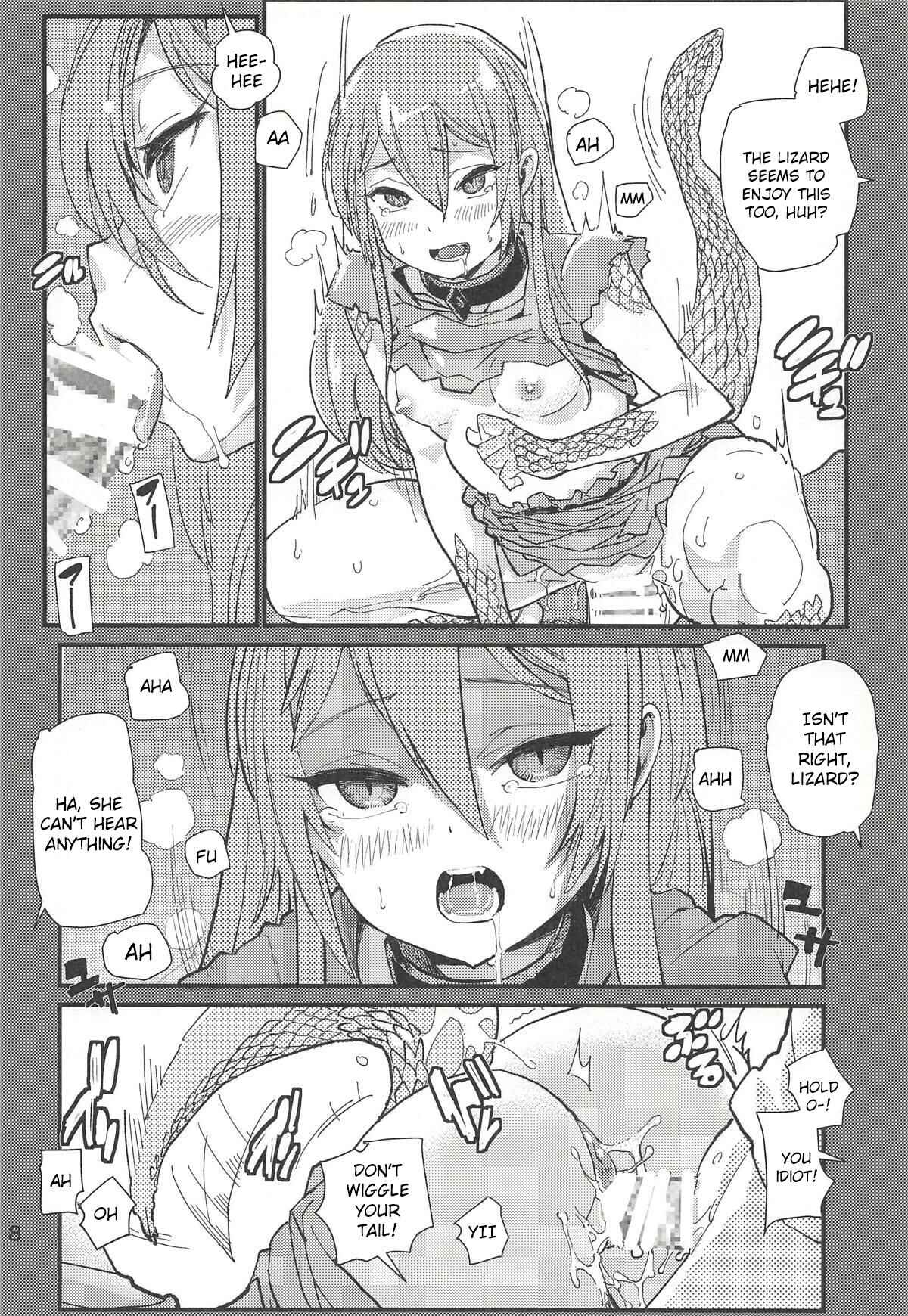Page 7 Chapter Unknown_195f Death March kara Hajimaru Isekai Kyousoukyoku - Tokage no Shippo no Sayokyoku (Doujinshi)