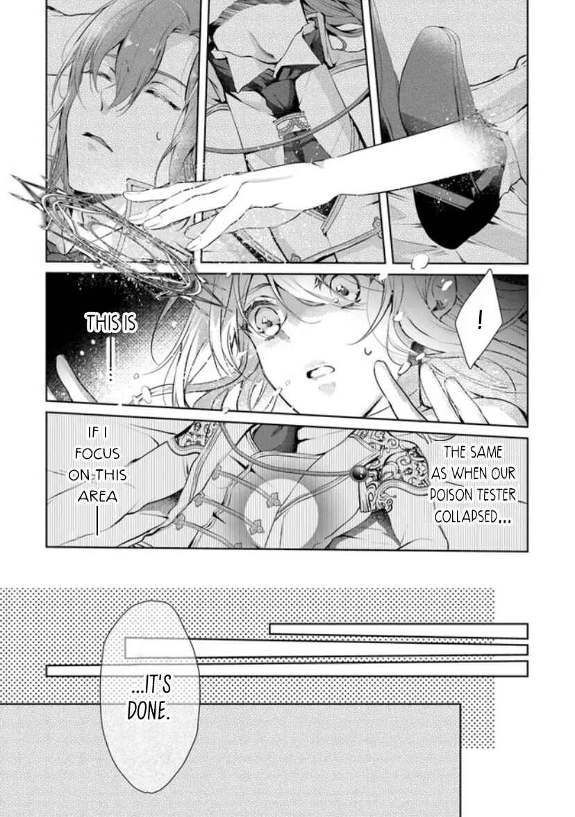 Page 10 Chapter 1.2 Shinde Miro to Iwareta no de Shinimashita.