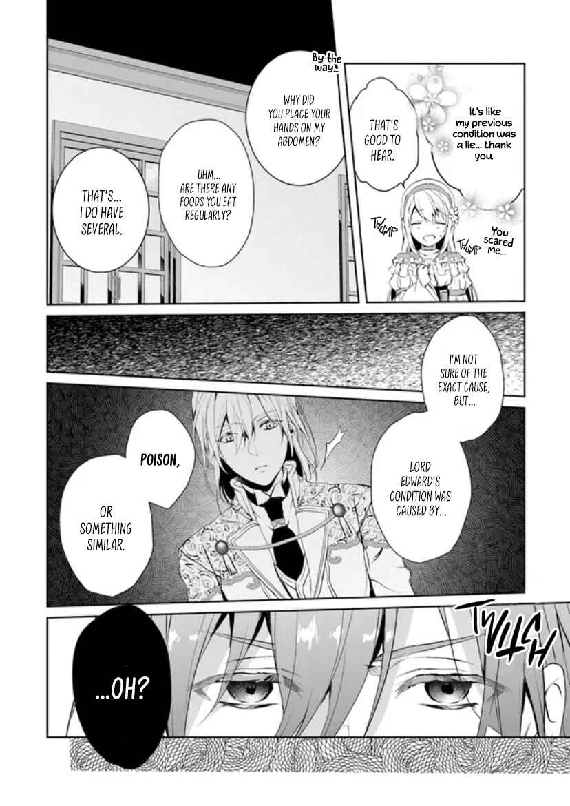 Page 15 Chapter 1.2 Shinde Miro to Iwareta no de Shinimashita.