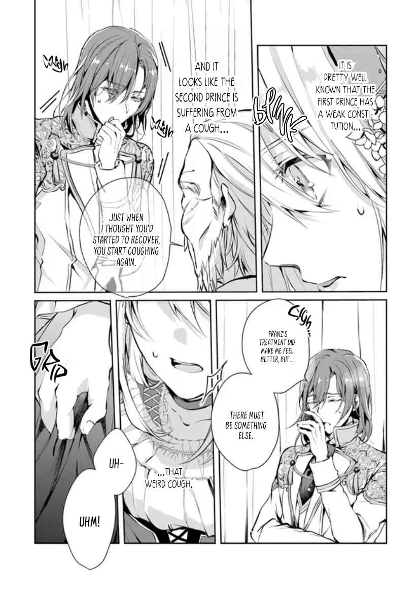 Page 5 Chapter 1.2 Shinde Miro to Iwareta no de Shinimashita.