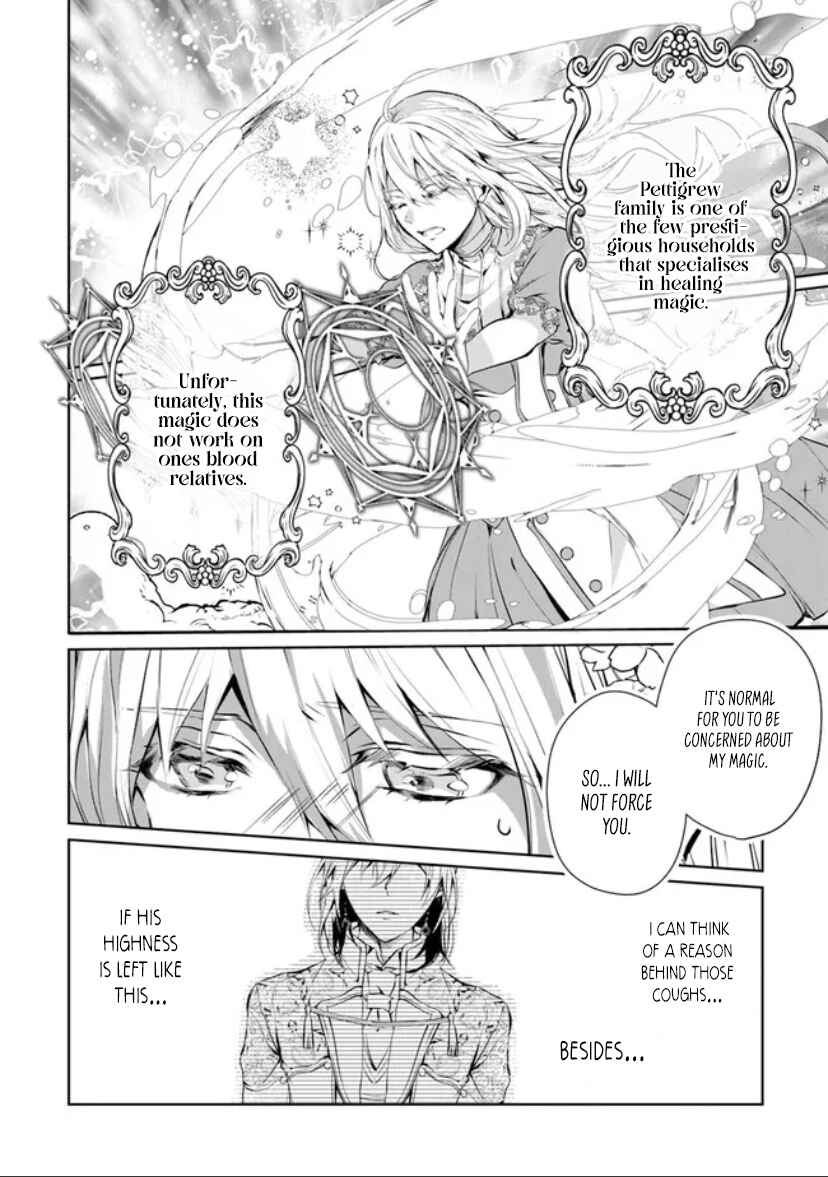 Page 7 Chapter 1.2 Shinde Miro to Iwareta no de Shinimashita.