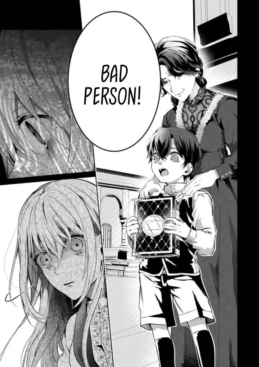 Page 19 Chapter 2 Shinde Miro to Iwareta no de Shinimashita.
