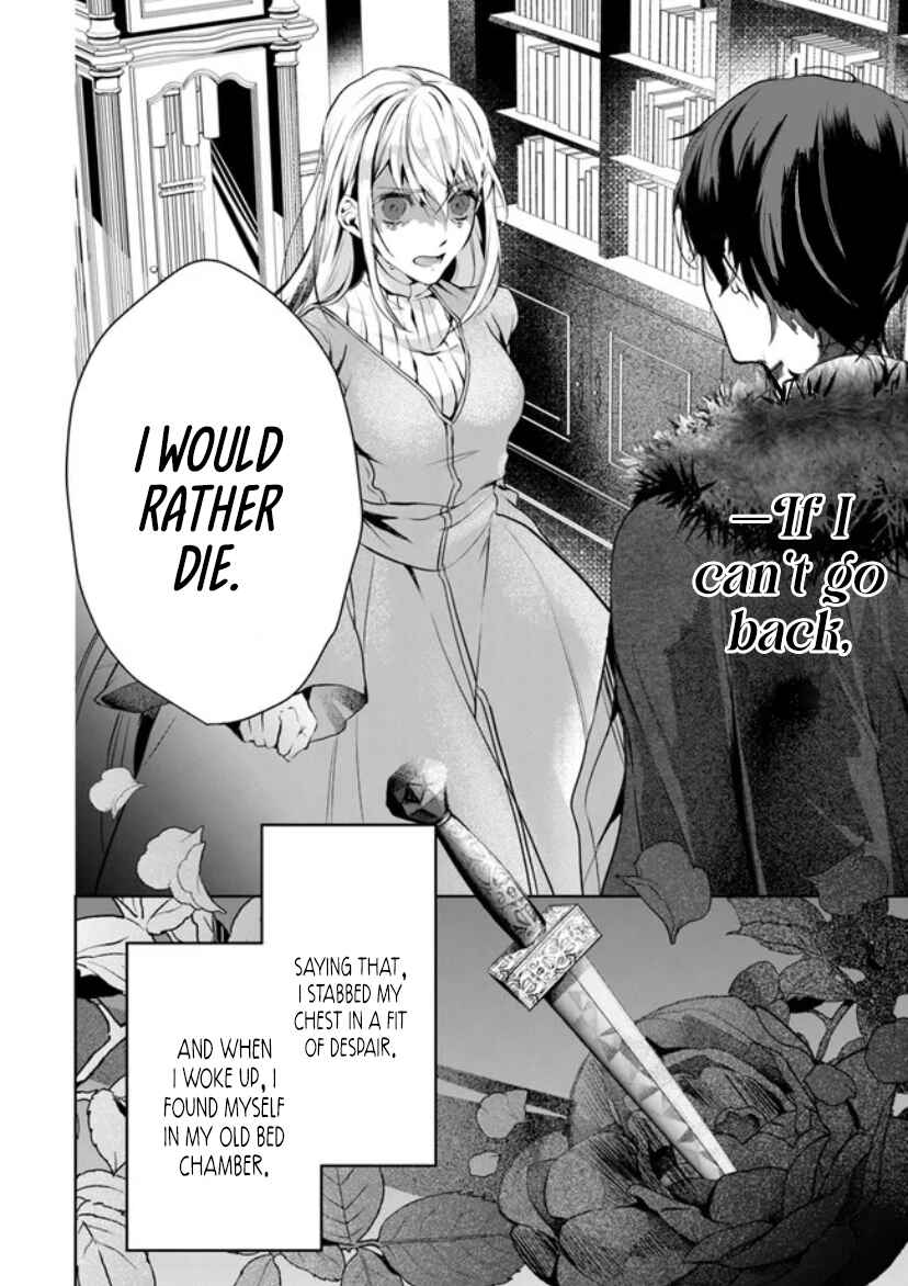 Page 28 Chapter 2 Shinde Miro to Iwareta no de Shinimashita.