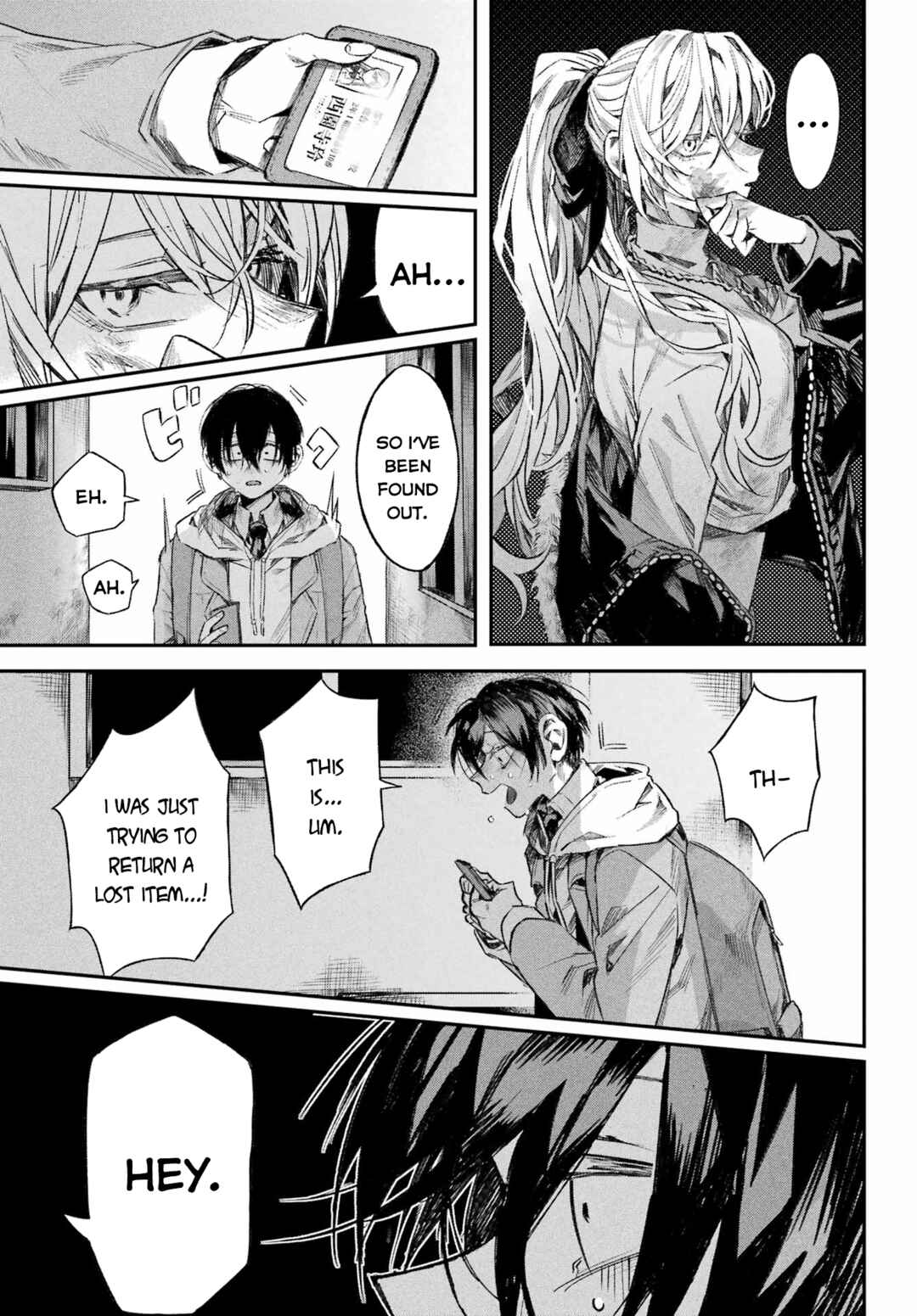 Page 21 Chapter Unknown_fb99 Nitamono Doushi
