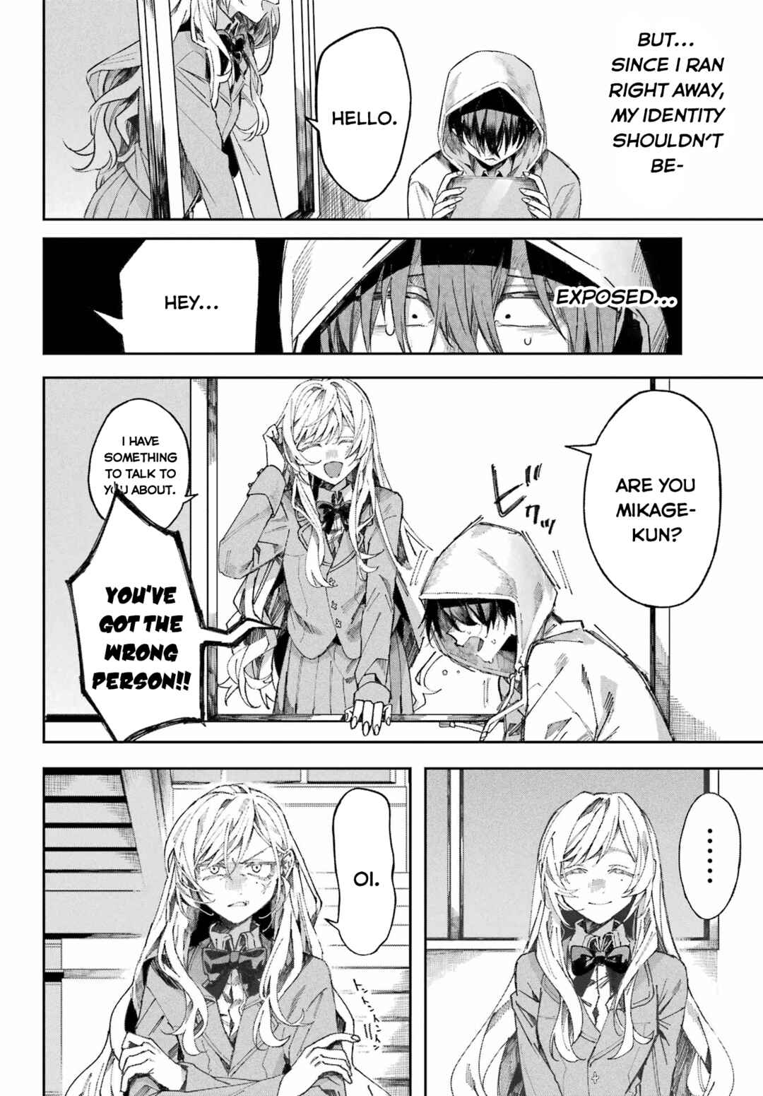 Page 24 Chapter Unknown_fb99 Nitamono Doushi