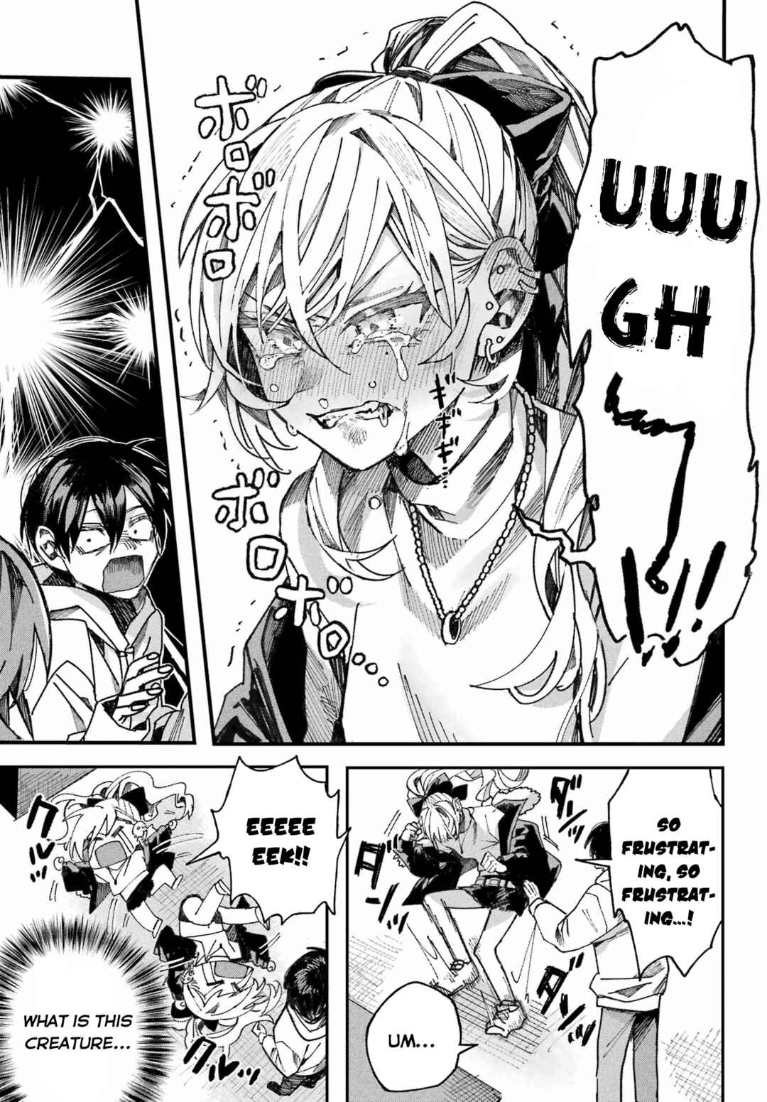 Page 35 Chapter Unknown_fb99 Nitamono Doushi