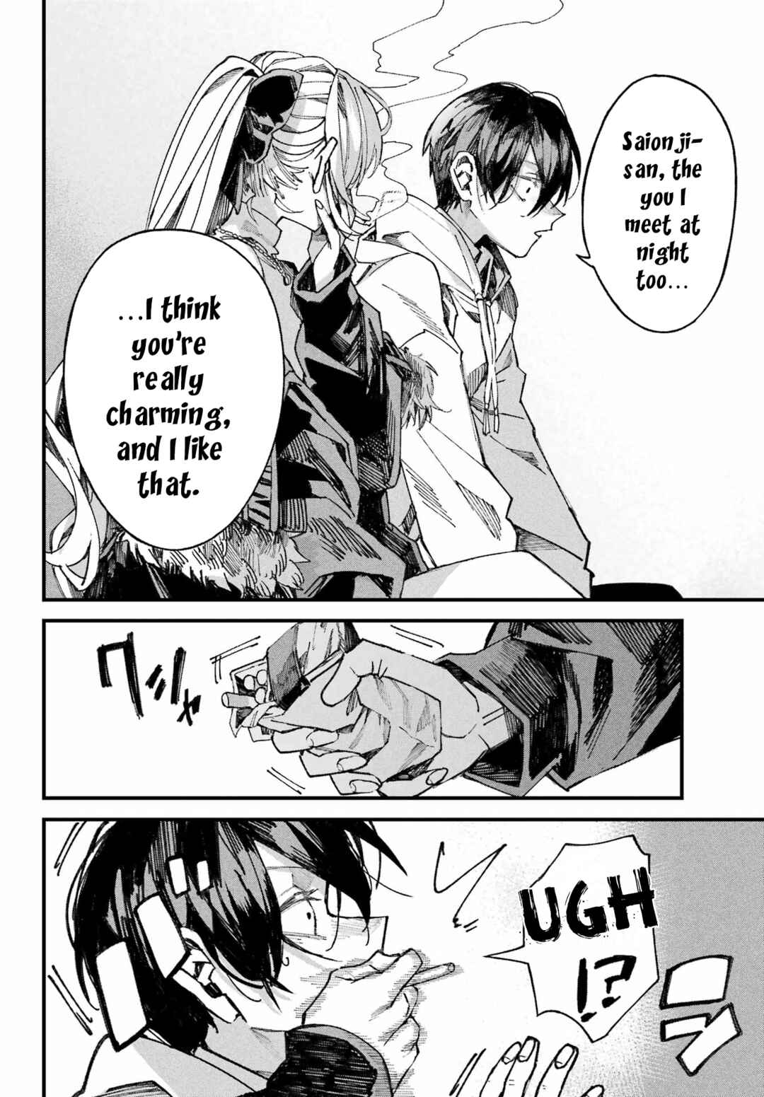 Page 44 Chapter Unknown_fb99 Nitamono Doushi