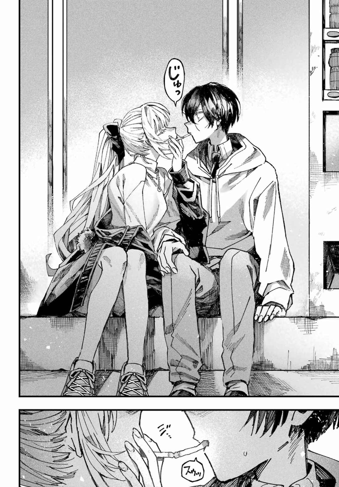 Page 46 Chapter Unknown_fb99 Nitamono Doushi