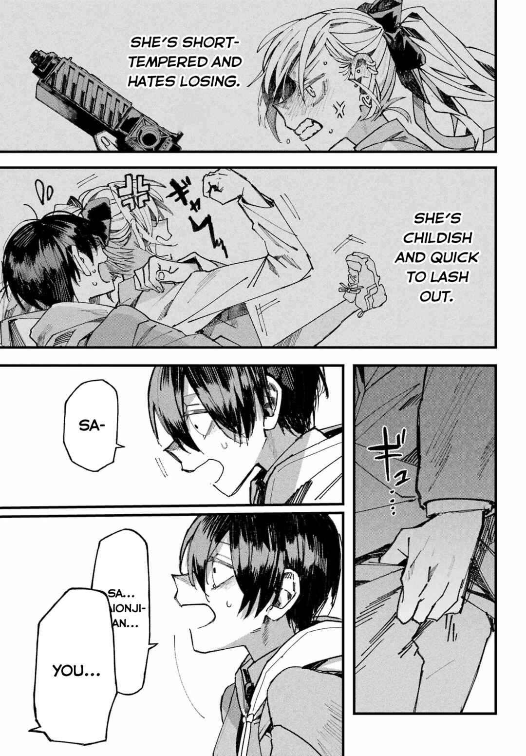 Page 53 Chapter Unknown_fb99 Nitamono Doushi