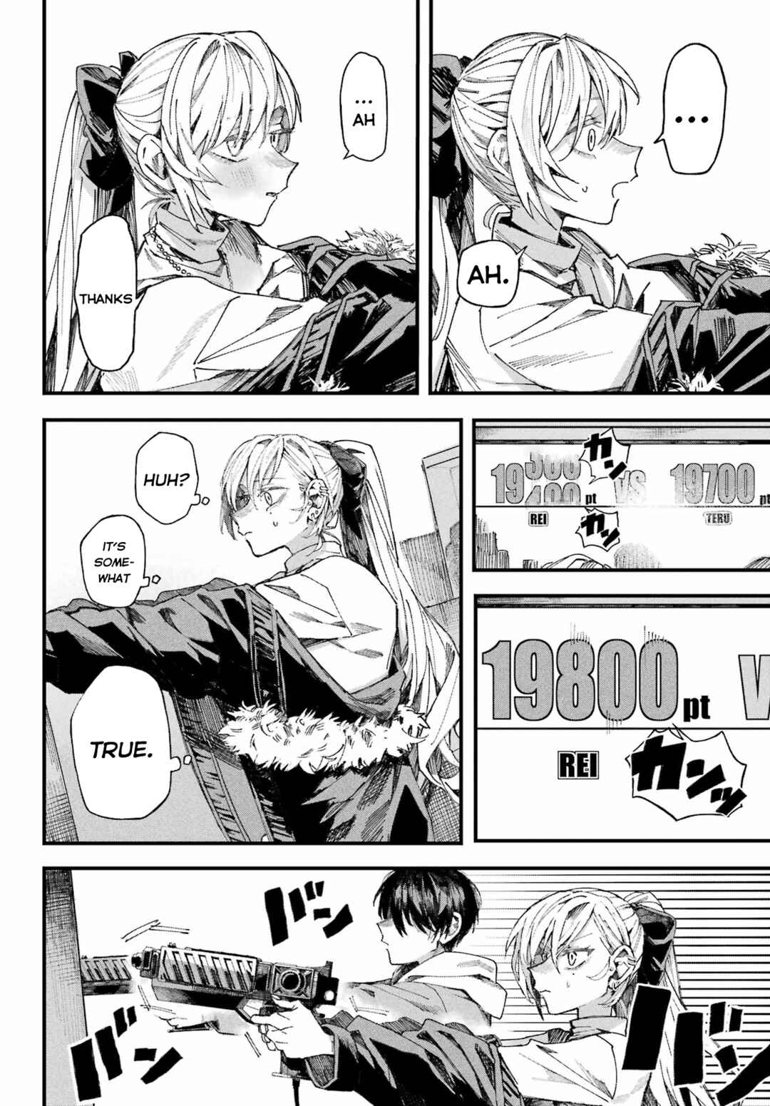Page 58 Chapter Unknown_fb99 Nitamono Doushi