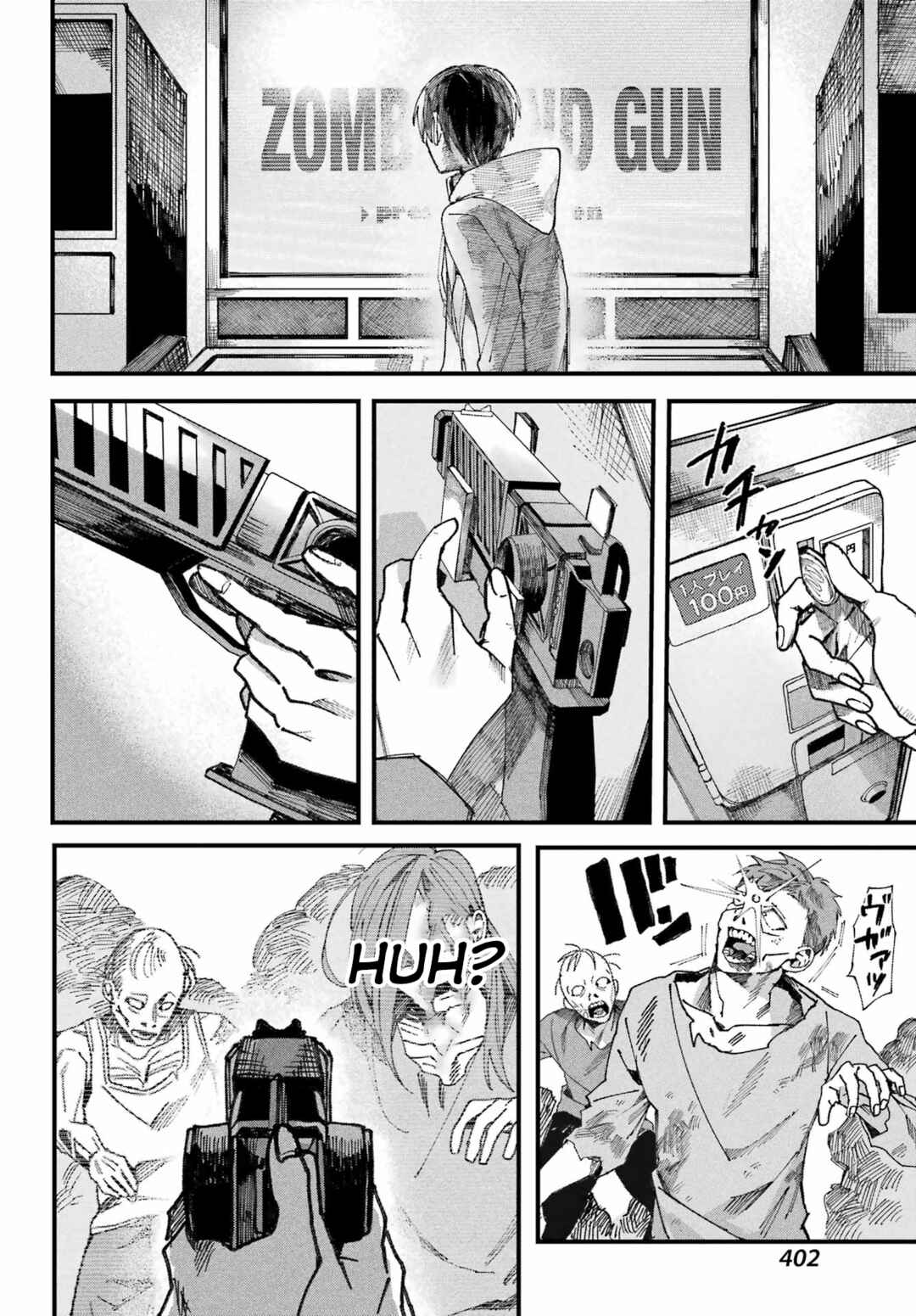 Page 66 Chapter Unknown_fb99 Nitamono Doushi
