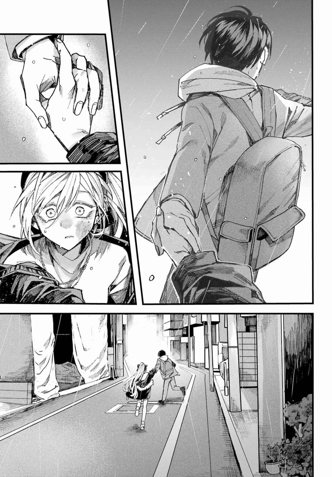 Page 77 Chapter Unknown_fb99 Nitamono Doushi