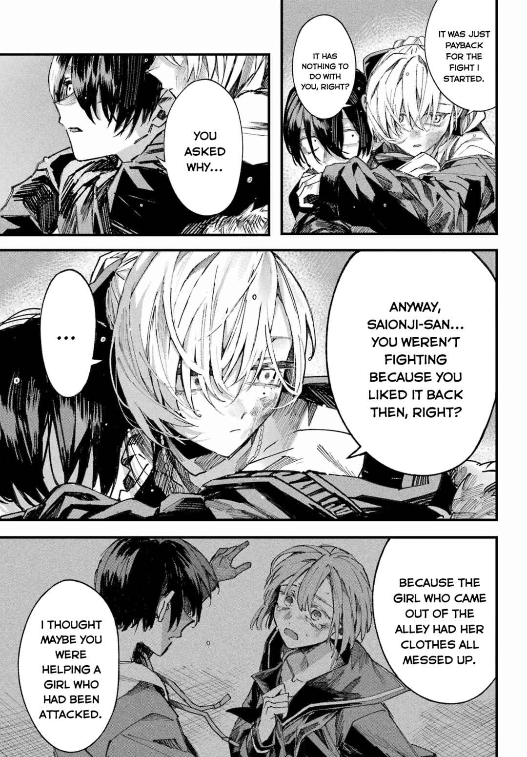 Page 79 Chapter Unknown_fb99 Nitamono Doushi