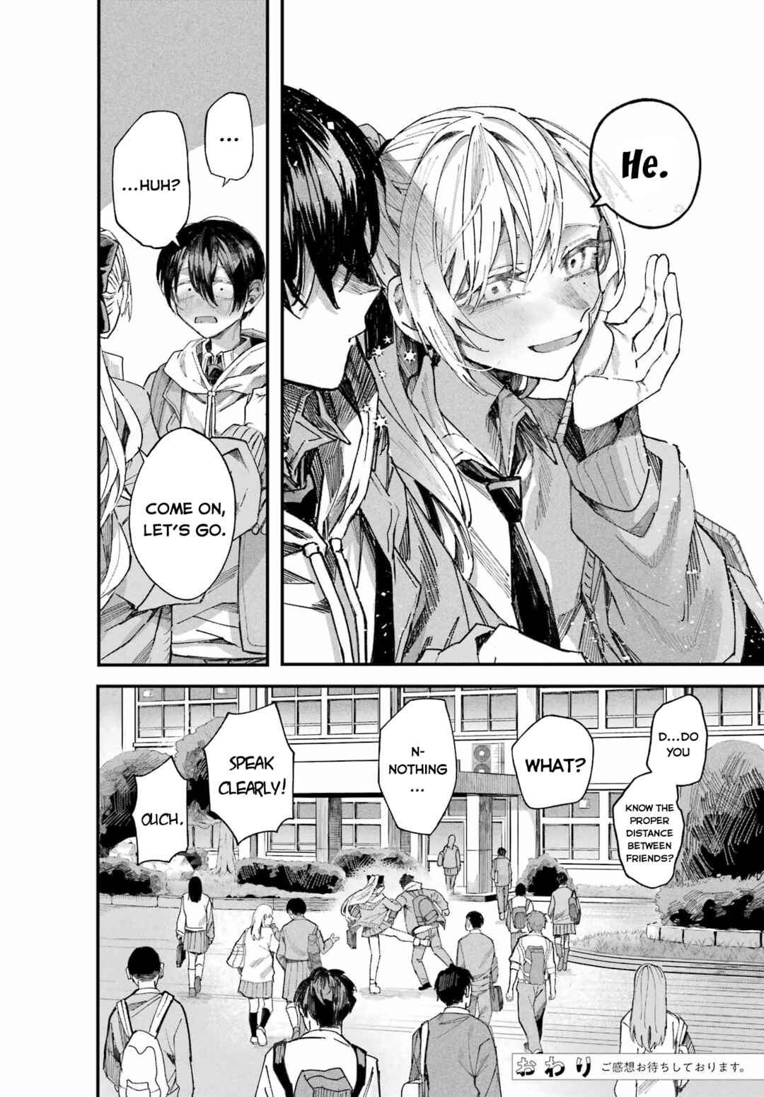 Page 88 Chapter Unknown_fb99 Nitamono Doushi