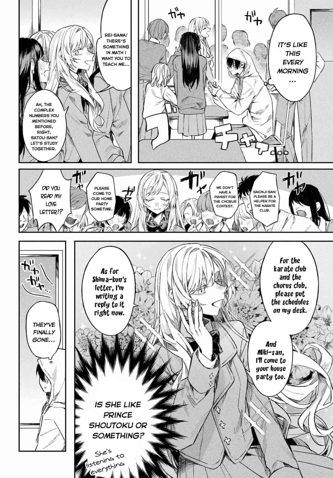 Page 9 Chapter Unknown_fb99 Nitamono Doushi