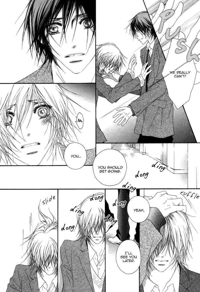 Page 15 Chapter 3 Kimi wa Amai Amai...