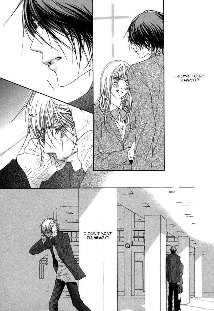 Page 25 Chapter 3 Kimi wa Amai Amai...