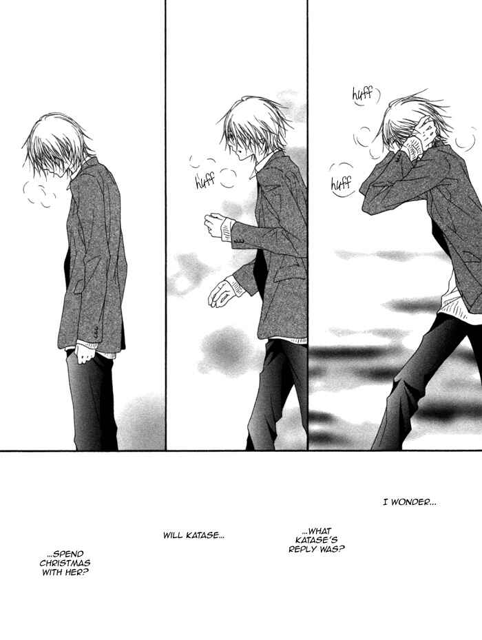 Page 26 Chapter 3 Kimi wa Amai Amai...