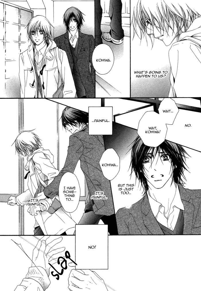 Page 28 Chapter 3 Kimi wa Amai Amai...