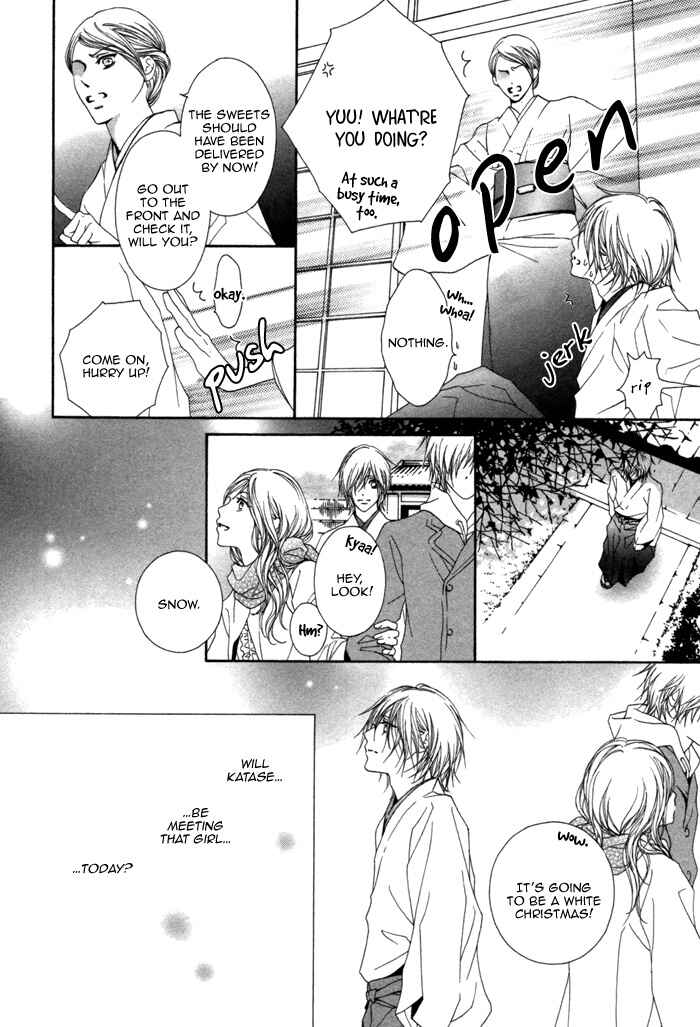 Page 31 Chapter 3 Kimi wa Amai Amai...