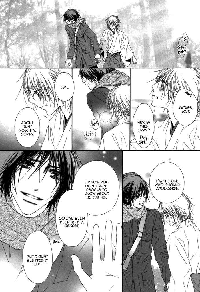 Page 35 Chapter 3 Kimi wa Amai Amai...