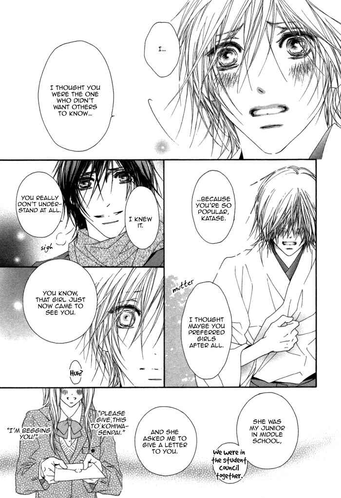 Page 36 Chapter 3 Kimi wa Amai Amai...