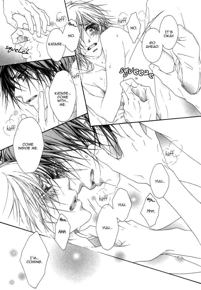 Page 50 Chapter 3 Kimi wa Amai Amai...