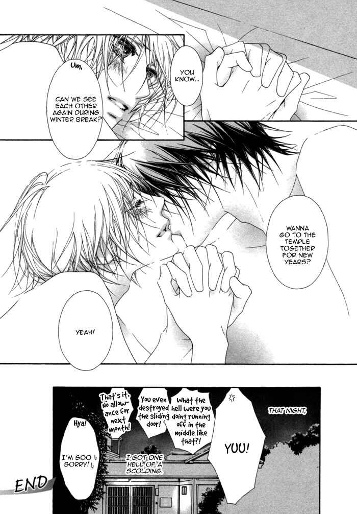 Page 51 Chapter 3 Kimi wa Amai Amai...